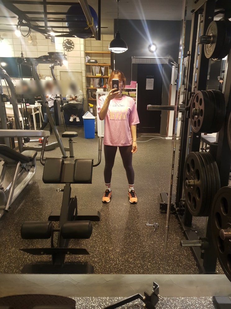  [운동기록]20200129 개인피티 6회차