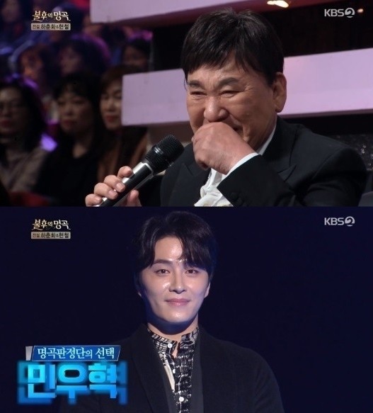 '불후의 명곡' 현철, 민우혁 무대에 눈물 "아내 생각나 '불후의 명곡' 현철, 민우혁 무대에 눈물 "아내 생각나