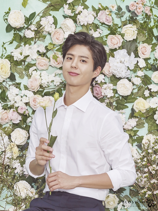  박슬기 출산 선물 보낸 박보검