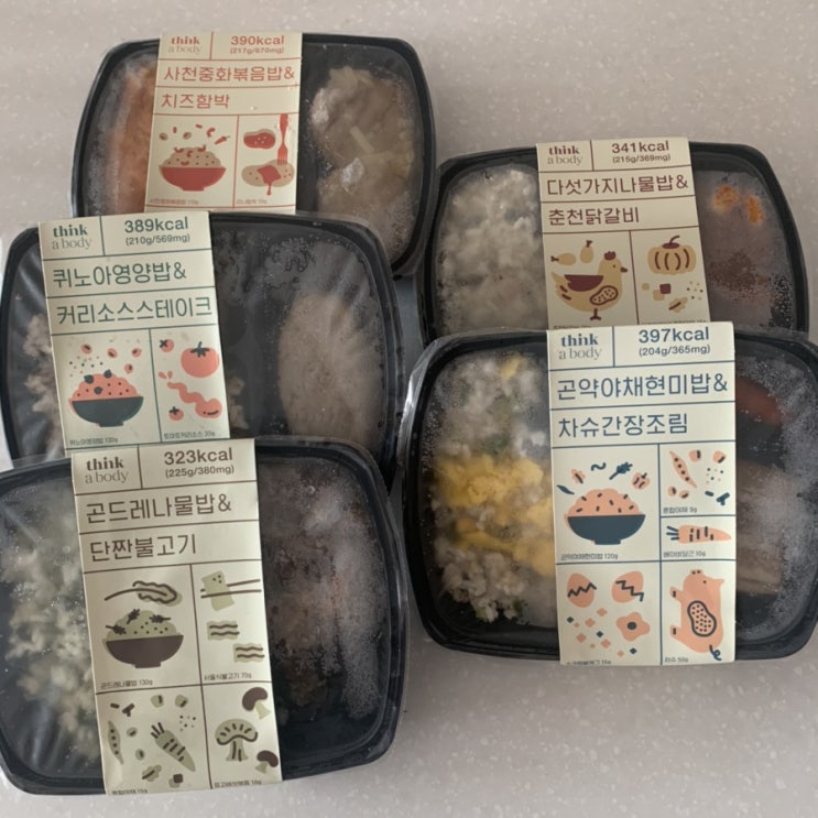  쿠캣 띵커바디 식단관리 도시락 선물받아 먹어본 후기(다이어터x 그냥 먹었어요)