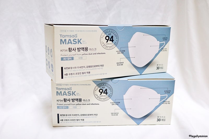 미세먼지마스크KF94 탐사 황사마스크 저렴하게 구입