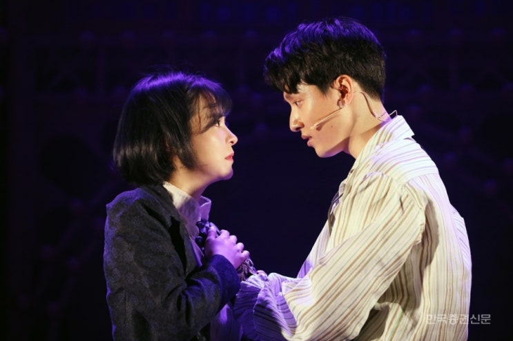  뮤지컬 '줄리 앤 폴', 2일 생중계 "관객과 소통"