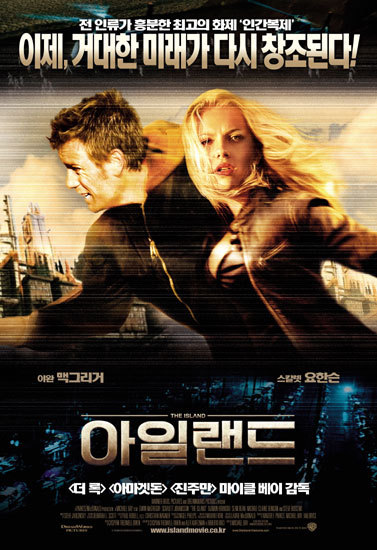  넷플릭스에서 본 영화 리뷰 3편!!