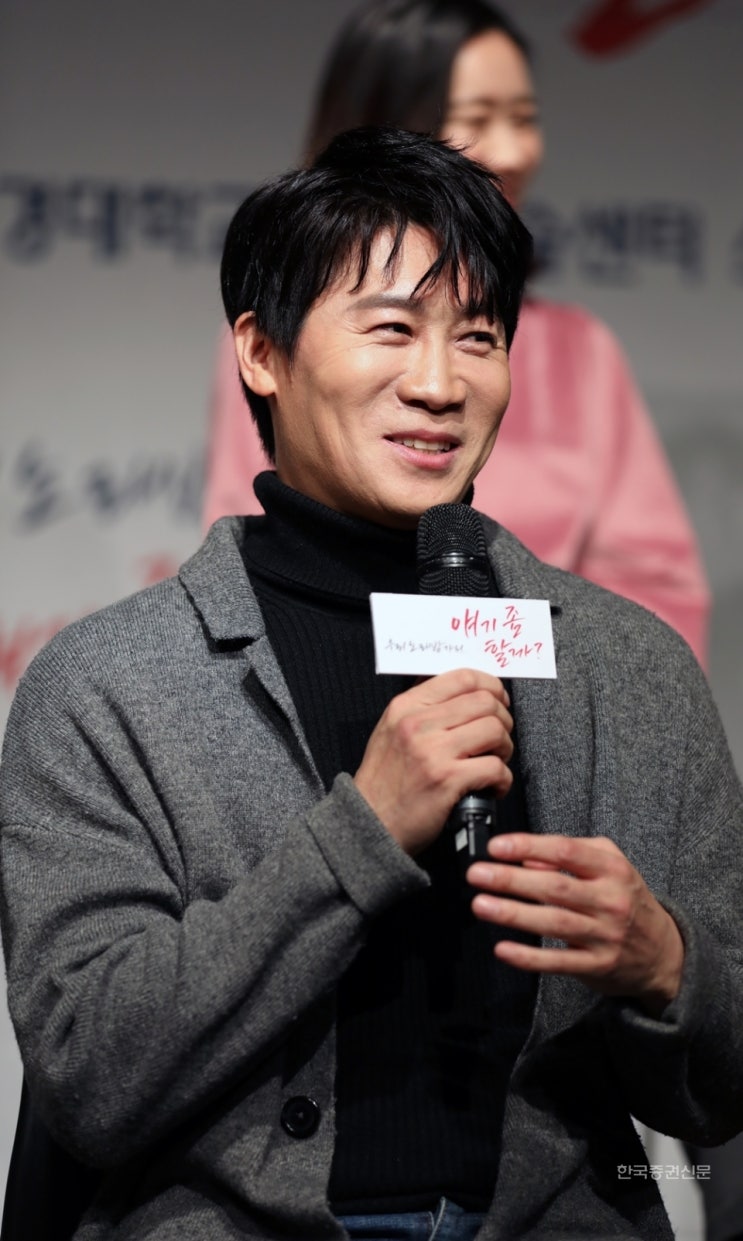  연극 '우리노래방가서...' 진선규, "극단 간다는 가족, 집 같아"