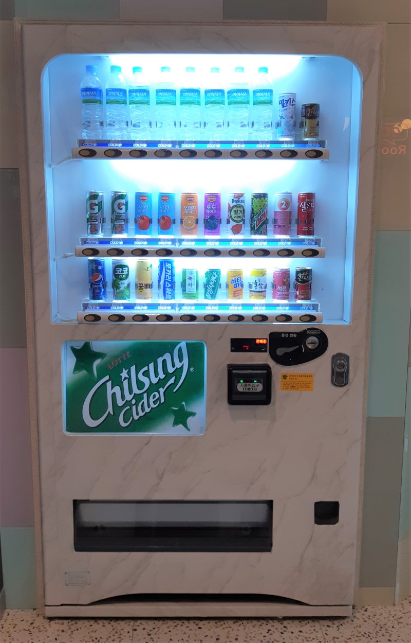 구로, 신도림 K-POP 코인노래방 후기! : 네이버 블로그