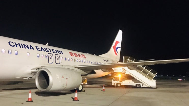  13. 중국동방항공 MU713 CMB-MLE B737-800 탑승기