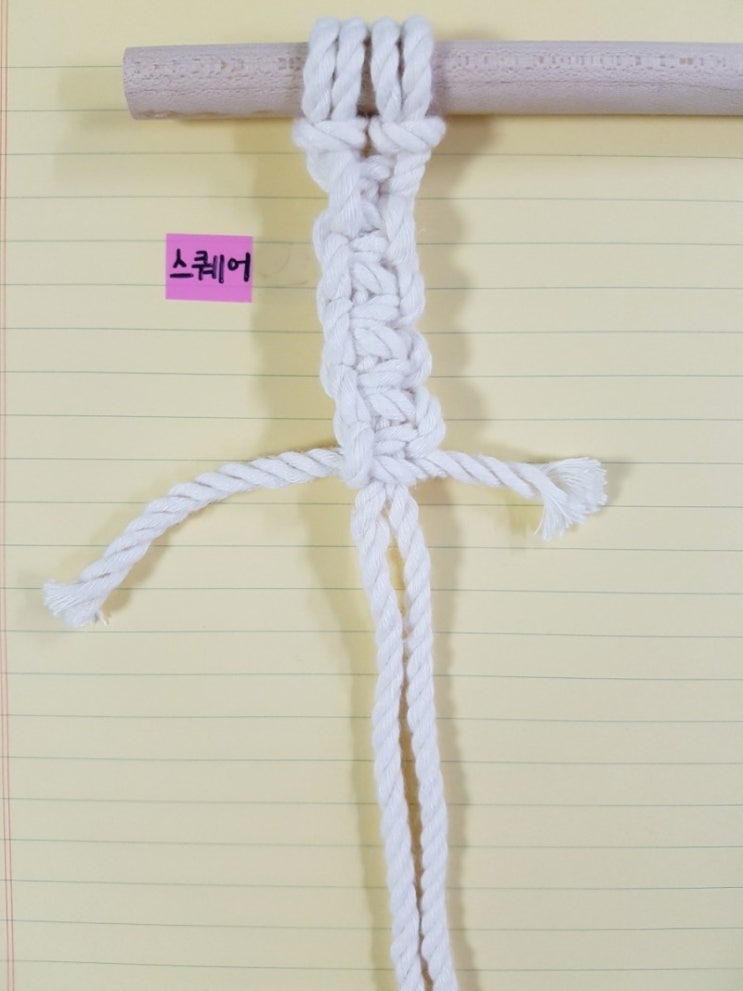  [마크라메 기초매듭③] 평매듭을 활용한 5가지 응용매듭