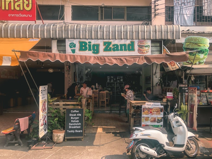  태국 치앙마이 가성비 좋은 햄버거 Big zand