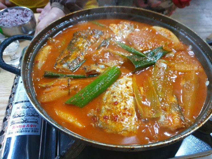  오이도 고모네 생선구이 오이도해양단지 갈치조림 맛집이에요!