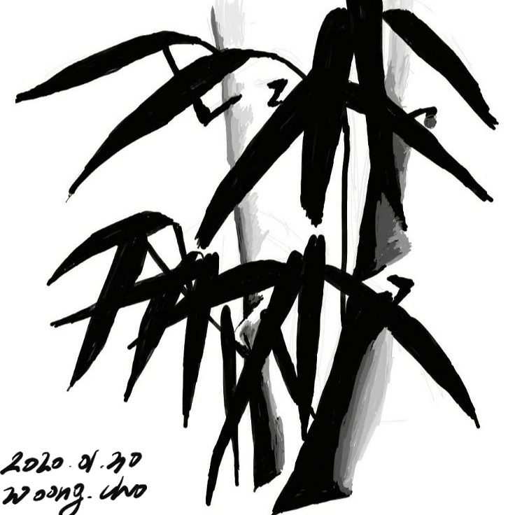  2020-01-20 죽!