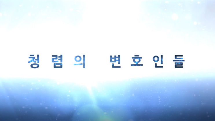  중학교 신입생을 위한 봄방학 UCC제작특강 수업