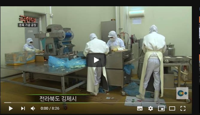 유튜브 캡쳐 하는방법 (크롬)