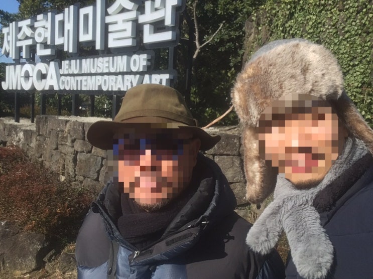  20' 1월 제주도행. 3. 삼년수행..의 의미.