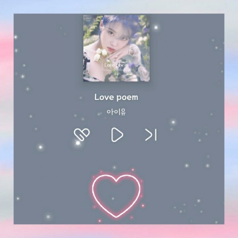 카카오톡 프로필 뮤직, 카톡 음악 설정하기 : 네이버 블로그 카카오톡 프로필 뮤직, 카톡 음악 설정하기 : 네이버 블로그