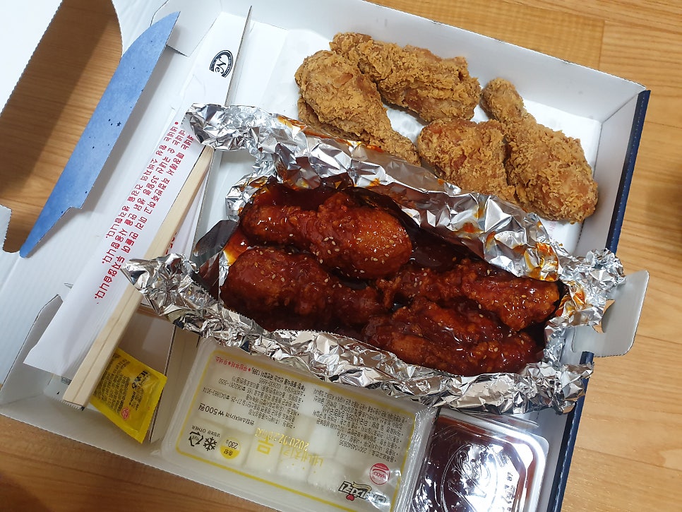 네네치킨 아미점 사진 4