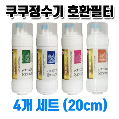  2020년 쿠팡 내일배송  쿠쿠정수기필터 CP-F602SW 호환 4개1셋트   [19,800원 ]