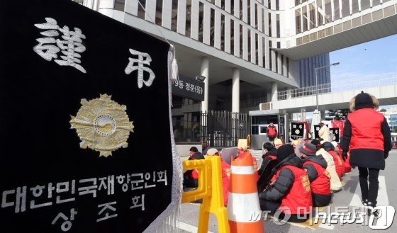 살아남은 상조회사 86개 순위 매긴다 살아남은 상조회사 86개 순위 매긴다
