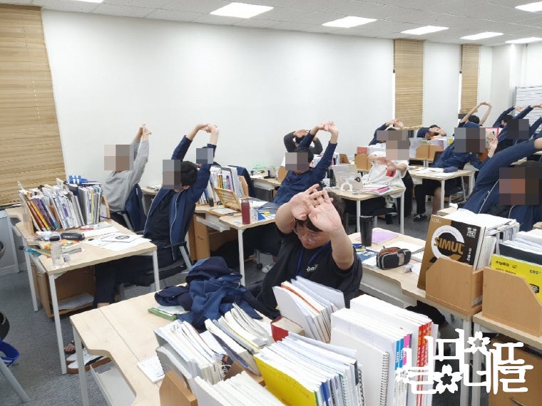 메가스터디 러셀기숙학원 윈터스쿨 퇴소 : 네이버 블로그 메가스터디 러셀기숙학원 윈터스쿨 퇴소 : 네이버 블로그