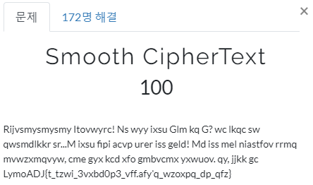 [Crypto] HackCTF Smooth CipherText