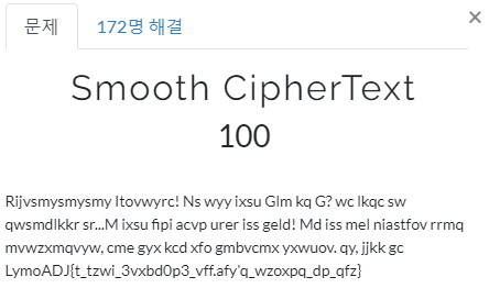  [Crypto] HackCTF Smooth CipherText