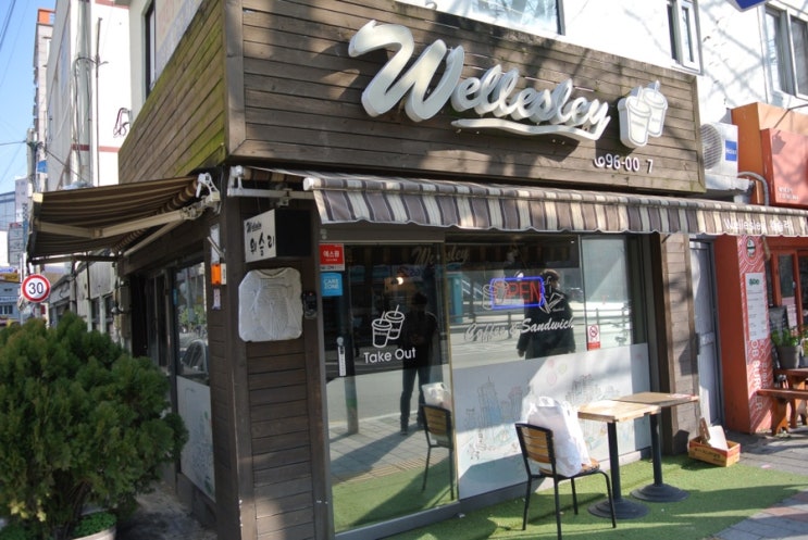  동아대 부민캠 카페 :: 웨슬리 / 부산 서구 카페 / 테이크아웃 전문점