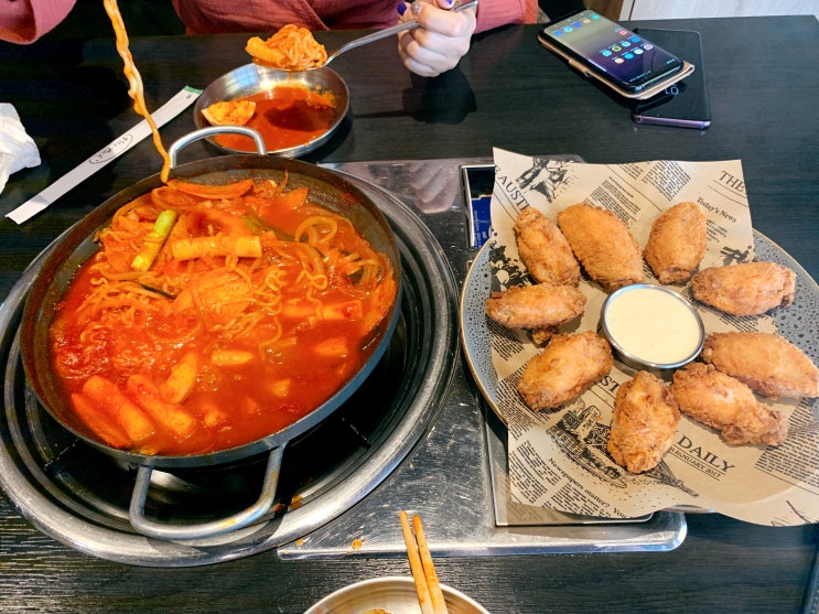  시드니 리드컴 맛집 역전치킨 얼음맥주가 대박