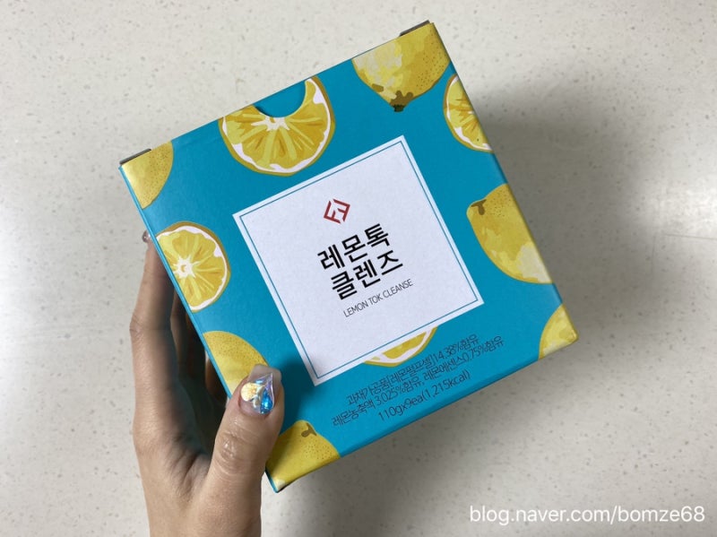 레몬클렌즈 일주일 3일씩 가볍게 레몬클렌즈 일주일 3일씩 가볍게