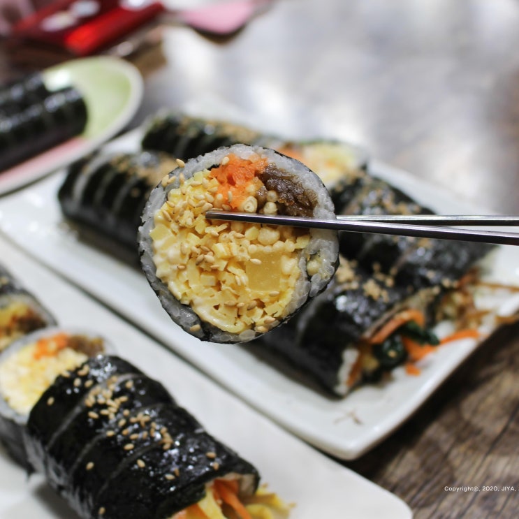  일산김밥 맛집 인정!