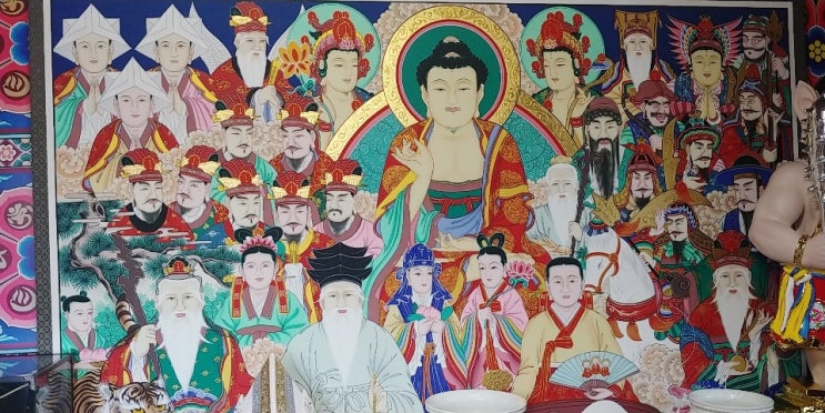  용한점집 마산 점 잘보는 곳  〔연화당〕 다녀온 후기