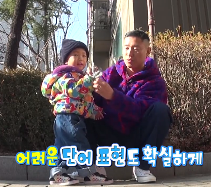 슈돌 개리 방송복귀 사건 나이 집안 아내 강하오 아들 전격 공개