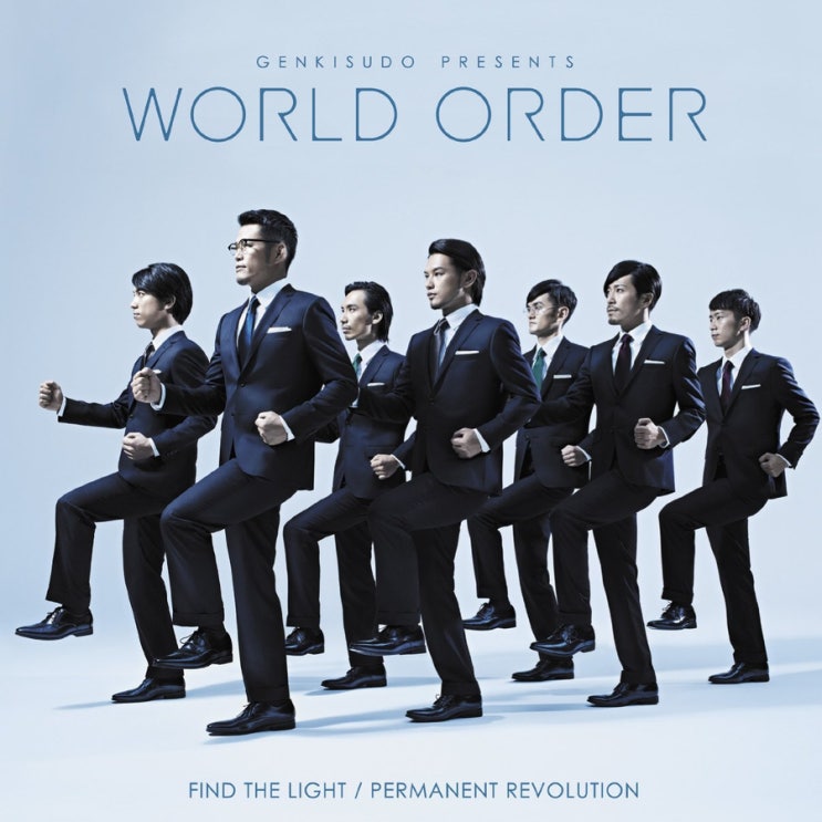  요즘 자주 보게 되는 뮤비 WORLD ORDER