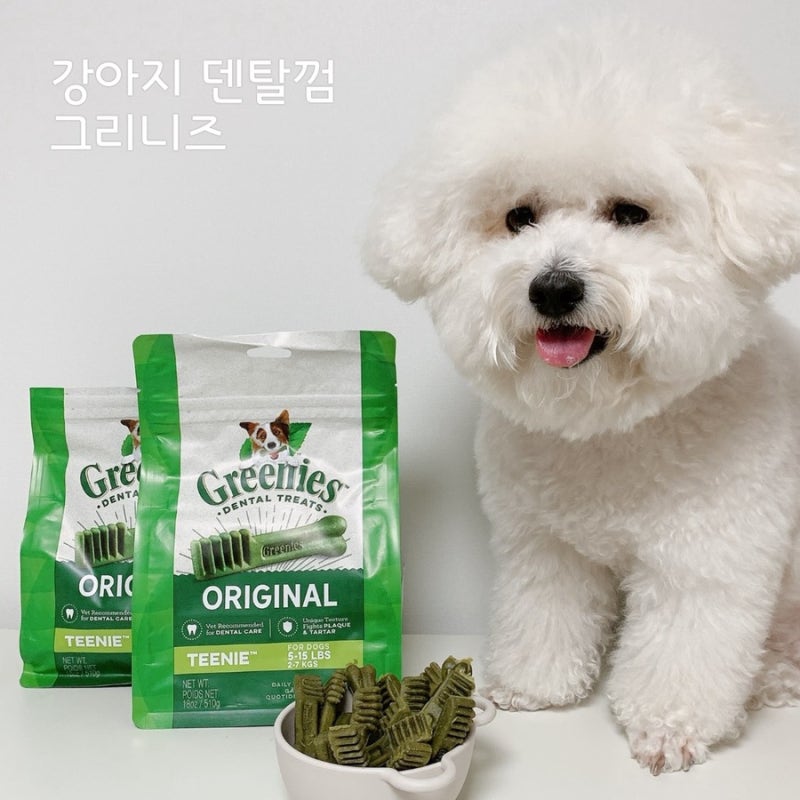 강아지 덴탈껌 개껌 견묘상점 입냄새 치석제거 후기랍니다~