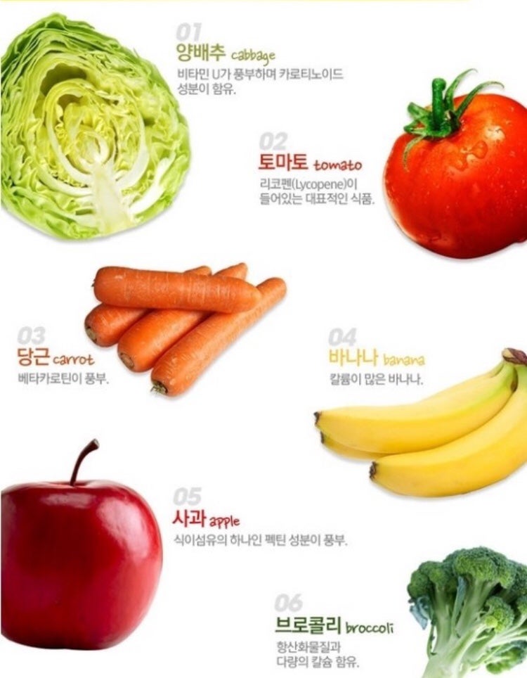 서재걸 해독주스 & 단백질주스 실제 구매 후기 4