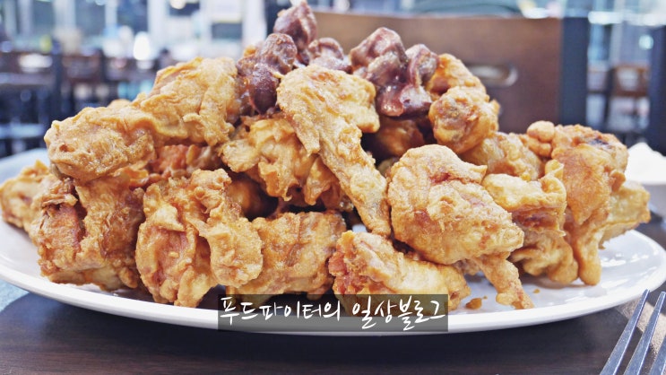  수원에서 치맥하기, 수원통닭골목 1선발 진미통닭