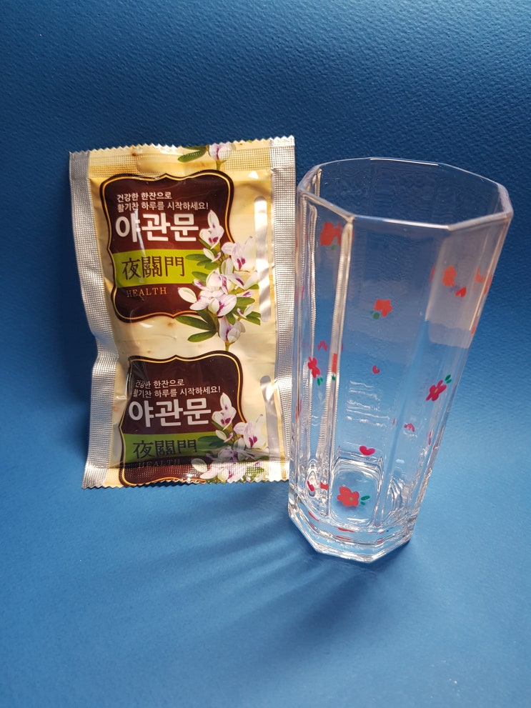  부모님 건강은 고씨약초건강 오리나무목즙