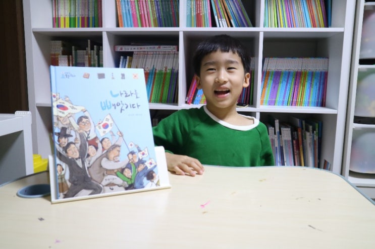  초등역사전집 비주얼한국사로 완벽하게 정리
