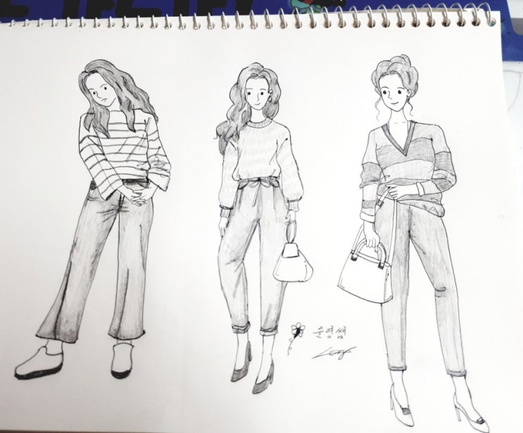  사랑을 표현하는 게 서툴다면..