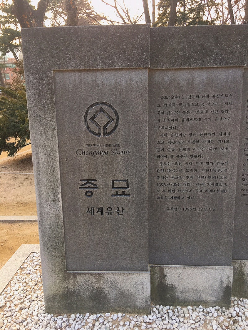 □ 뚝섬, 살곶이벌의 살곶이다리 뚝섬은 옛지도를 봐도 섬이 아니다. 그런데, 옛사람들은 왜 뚝섬을 섬이라고 했을까. 3면이 하천에  둘러싸인 뚝섬에 서서 주위를 둘러보면 옛 사람들이 왜 이 곳을 섬으로 인식했는지 체감할 수 있다., image size:800x1067