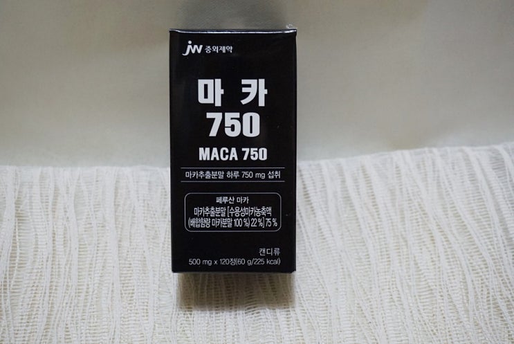  남성 영양제 페루마카 750, 바쁜 남친을 위해 동동스토어에서 선물!