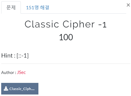 [Crypto] HackCTF Classic Cipher - 1