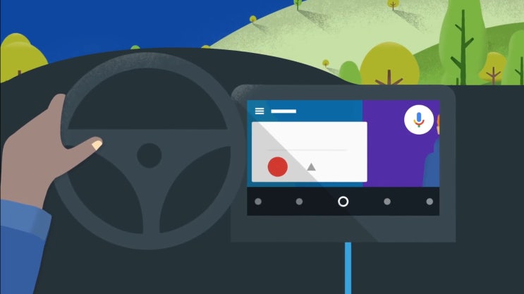  (팁) 안드로이드 오토(Android Auto) + 고속충전 방법