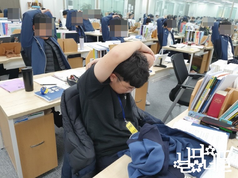 메가스터디 러셀기숙학원 윈터스쿨 퇴소 : 네이버 블로그