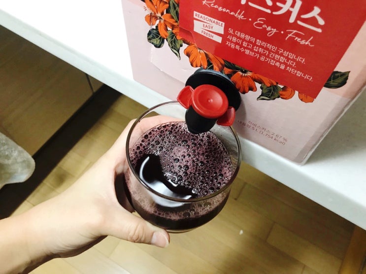  벌크터브 건강음료 히비스커스차로 모두가 즐겁게