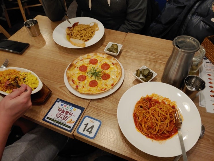 전농동 파스타/시립대 파스타 맛집. 미태리 전농로터리점