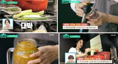  이정현 만능간장 레시피 비법 편스토랑 공개