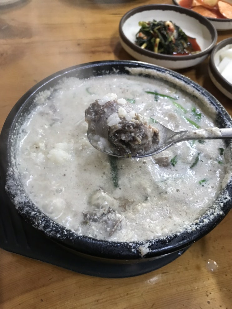  대구 성서 맛집 ; 호림동 계대 맛집 전라도국밥