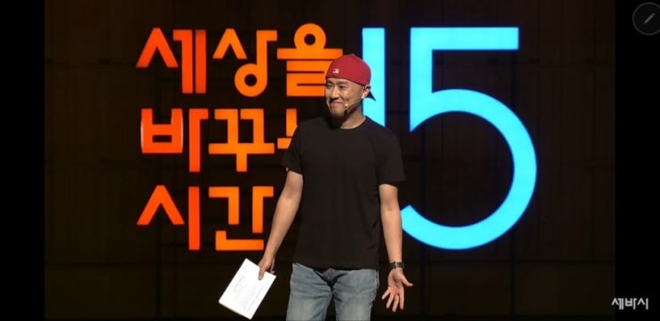  당신이 영어를 배우는데 실패하는 이유