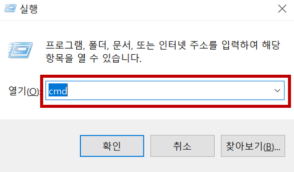  컴퓨터 공인인증서 위치찾는 매우 쉬운 방법