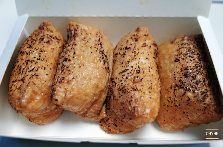  서면 학원가 깔끔한 한 끼, 정직유부초밥