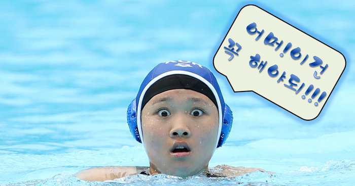 평택 안중읍 / 바디킷/외장교체 / 쉐보레 / 콜로라도